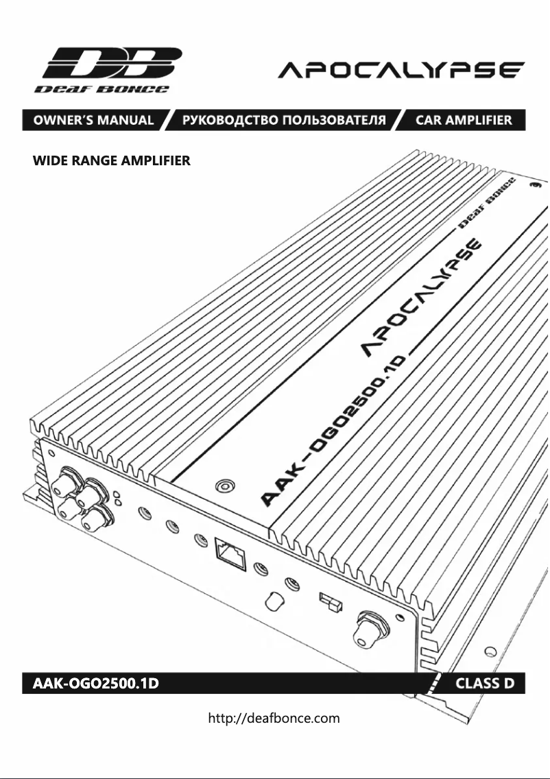 Page 1 de la notice Manuel utilisateur Deaf Bonce Apocalypse AAK-OGO2500.1D