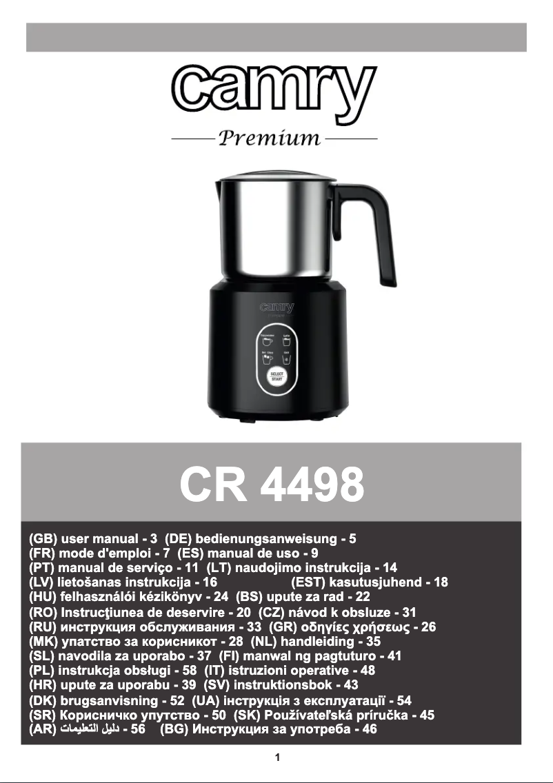 Image de la première page du manuel de l'appareil CR 4498