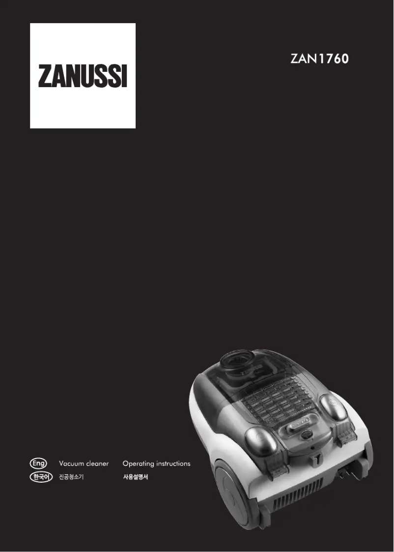 Image de la première page du manuel de l'appareil ZAN1760