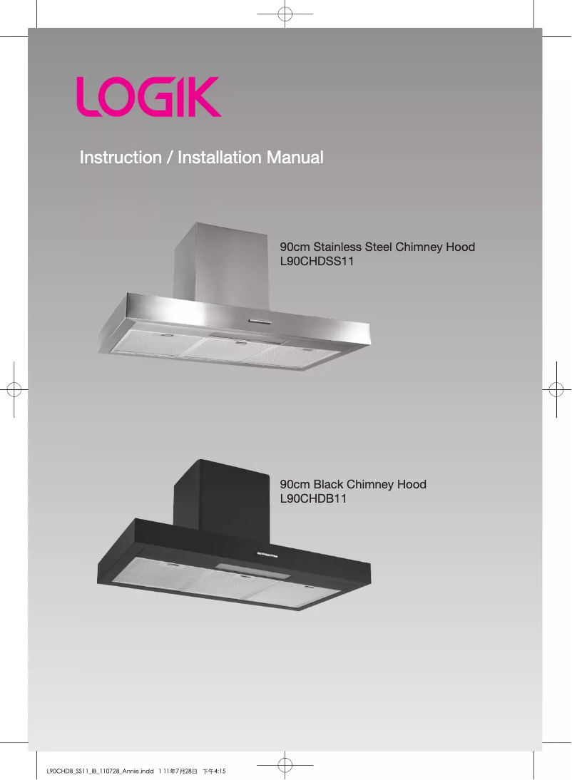 Page 1 de la notice Manuel utilisateur Logik L90CHDSS11