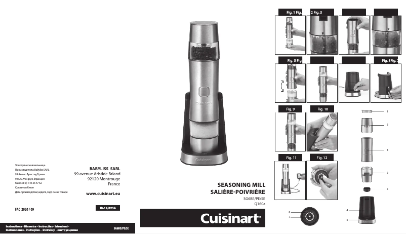 Page 1 de la notice Manuel utilisateur Cuisinart SG-3