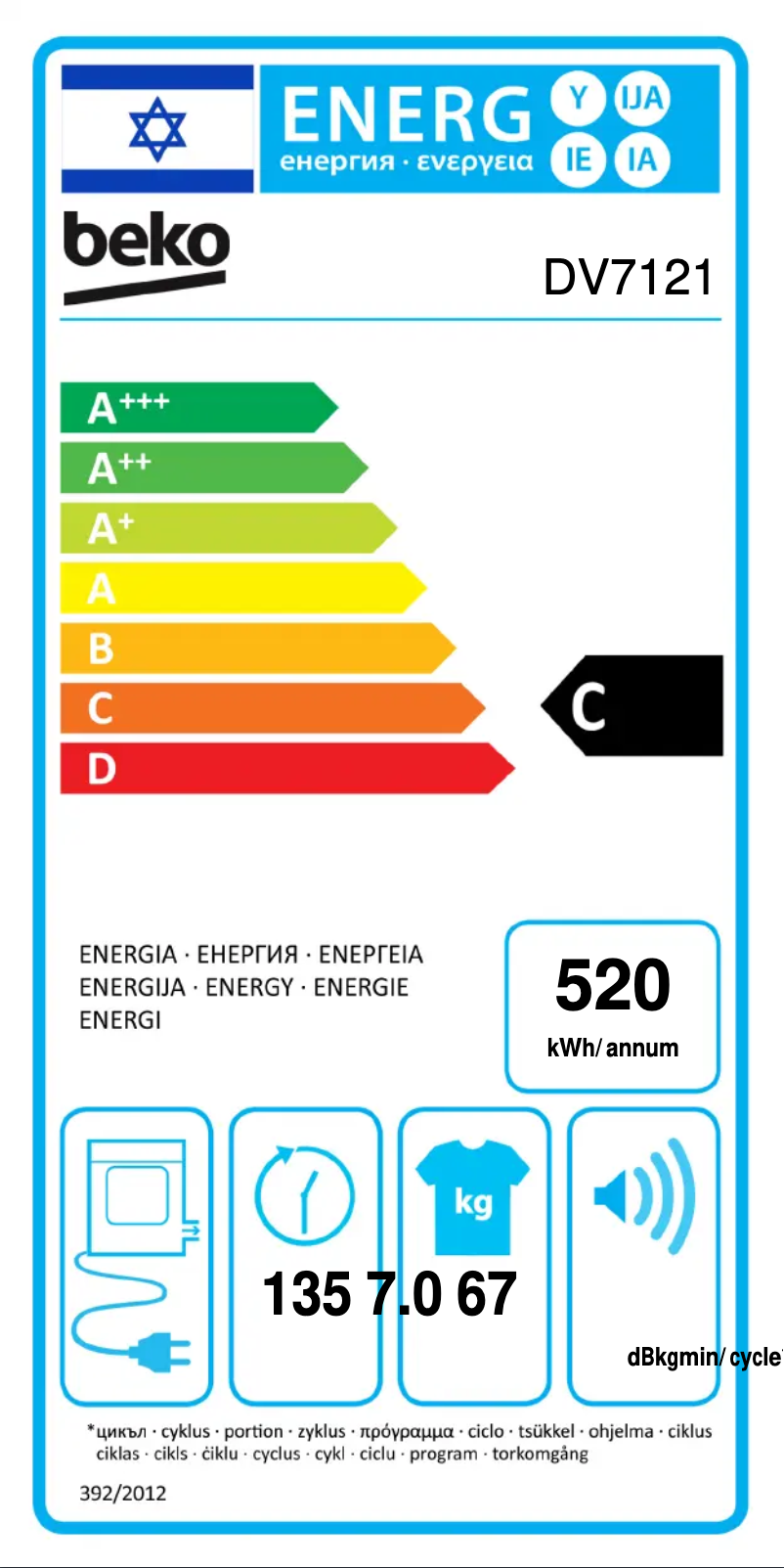 Page 1 de la notice Label énergétique Beko DV7121