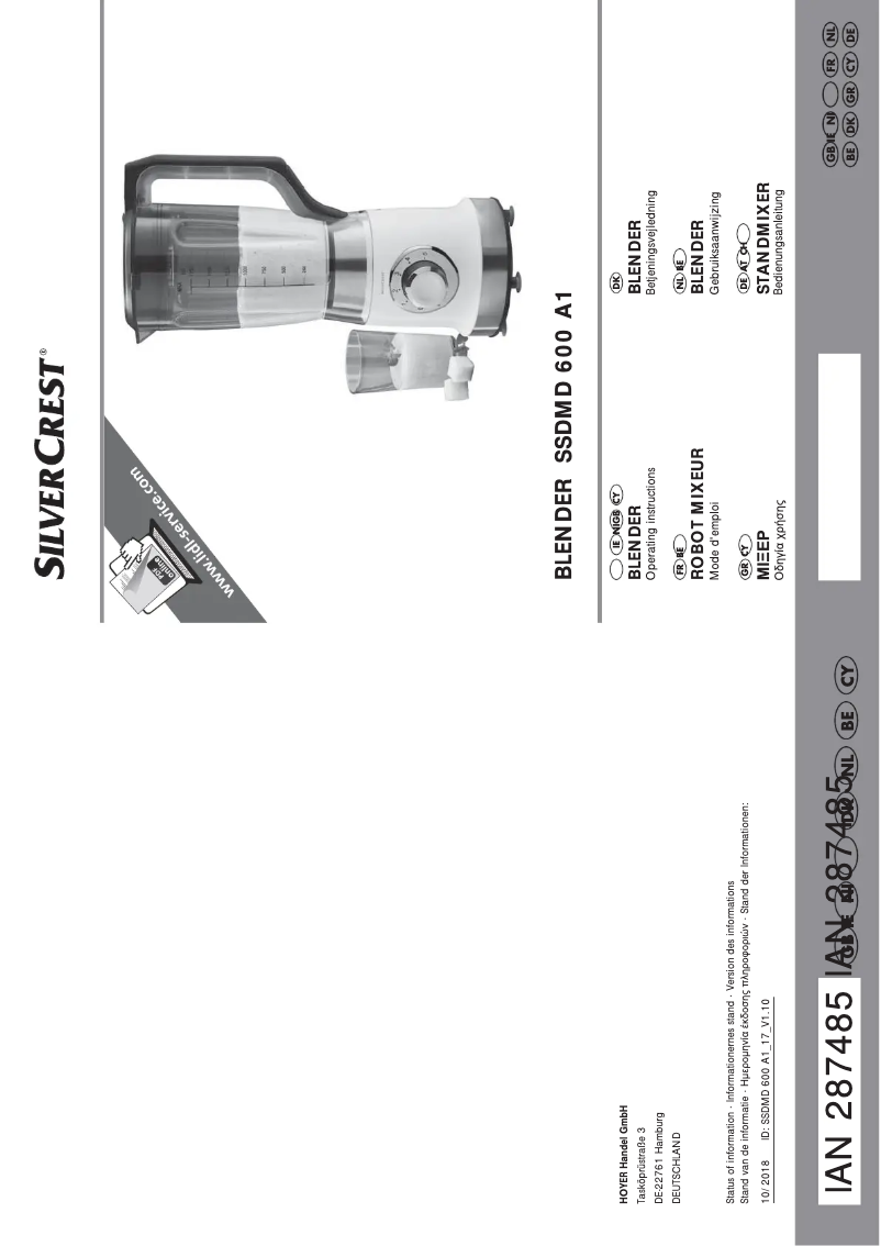 Image de la première page du manuel de l'appareil SSDMD 600 A1