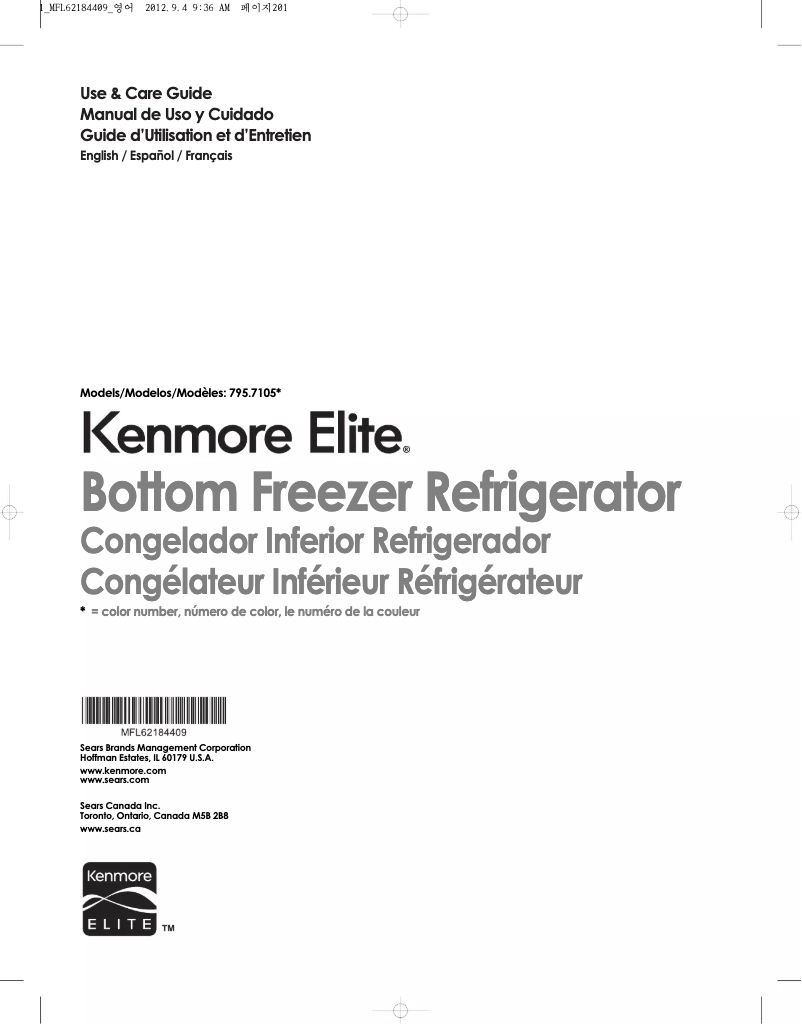 Page 1 de la notice Manuel utilisateur LG 71053