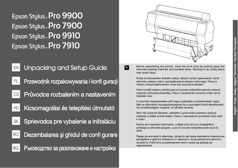 Image de la première page du manuel de l'appareil Stylus Pro 9900