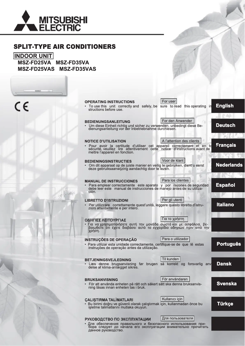 Page 1 de la notice Manuel utilisateur Mitsubishi KITMSZ-FD35VA