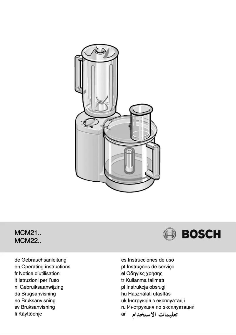 Page 1 de la notice Manuel utilisateur Bosch MCM21B2