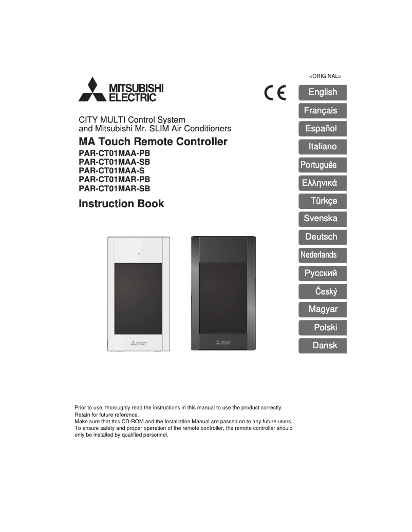 Image de la première page du manuel de l'appareil PAR-40MAA