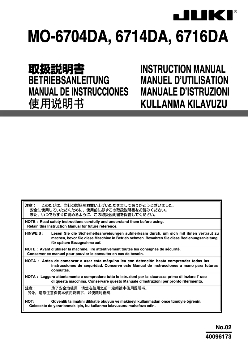 Page 1 de la notice Manuel utilisateur Juki MO-6700DA