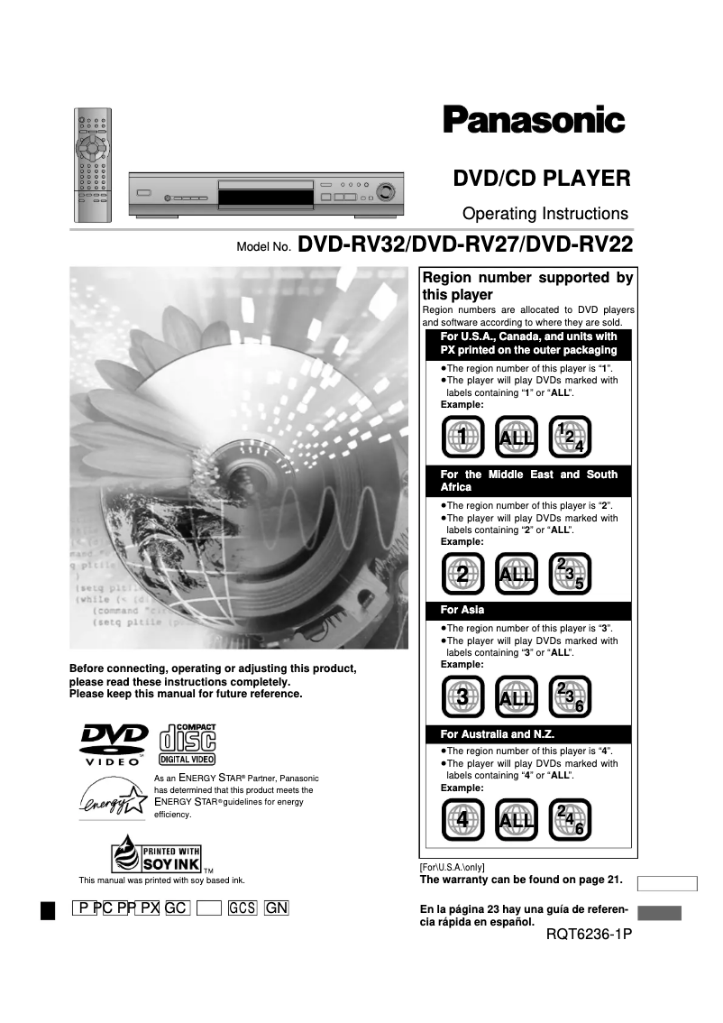 Page 1 de la notice Manuel utilisateur Panasonic DVD-RV22