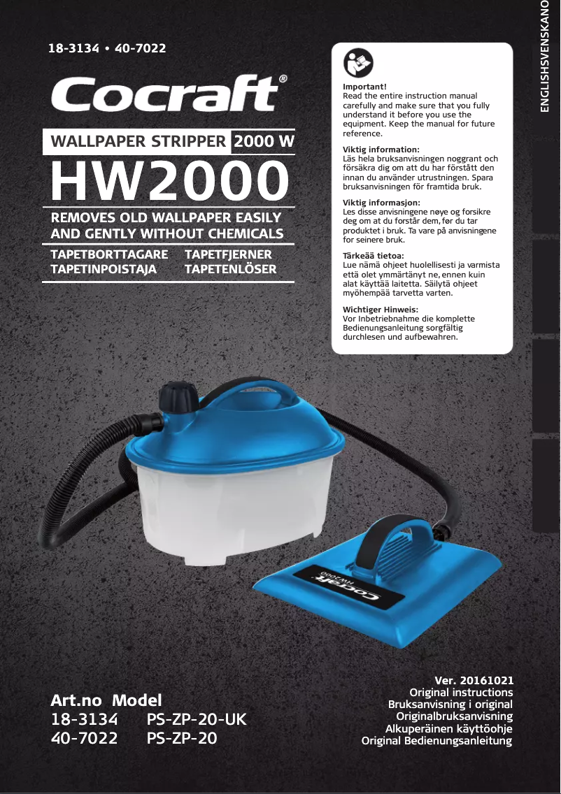 Image de la première page du manuel de l'appareil PS-ZP-20