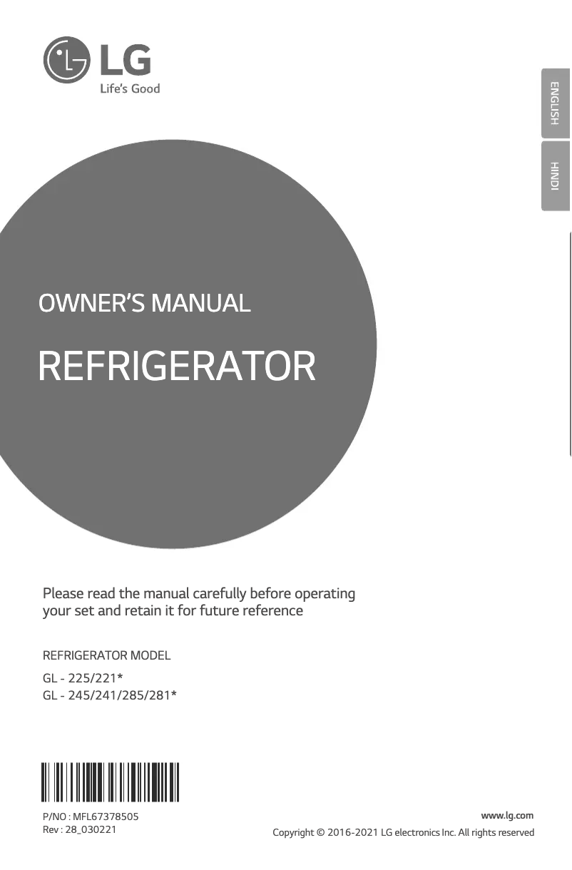Page 1 de la notice Manuel utilisateur LG GL-D221ASAW