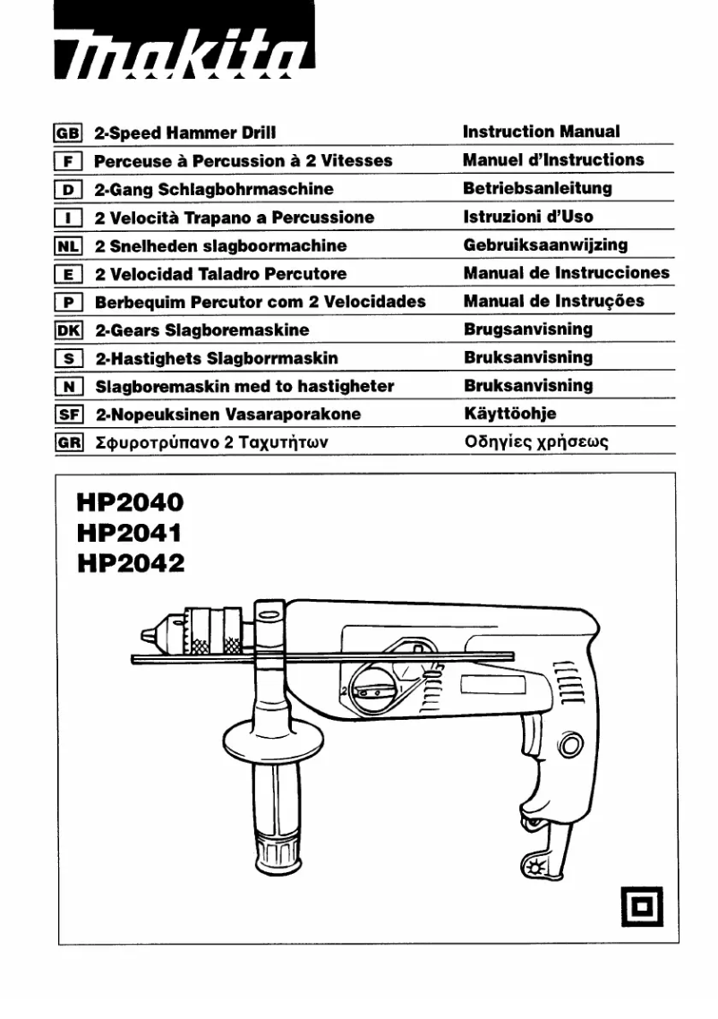 Page n°1 - Manuel utilisateur Makita HP2042