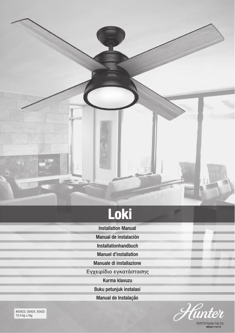 Image de la première page du manuel de l'appareil Loki