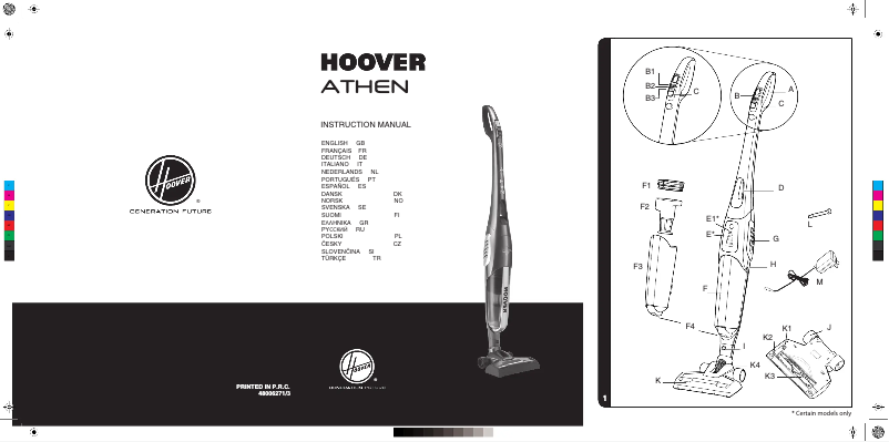 Page 1 de la notice Manuel utilisateur Hoover Athen Evo ATV 264BM 011