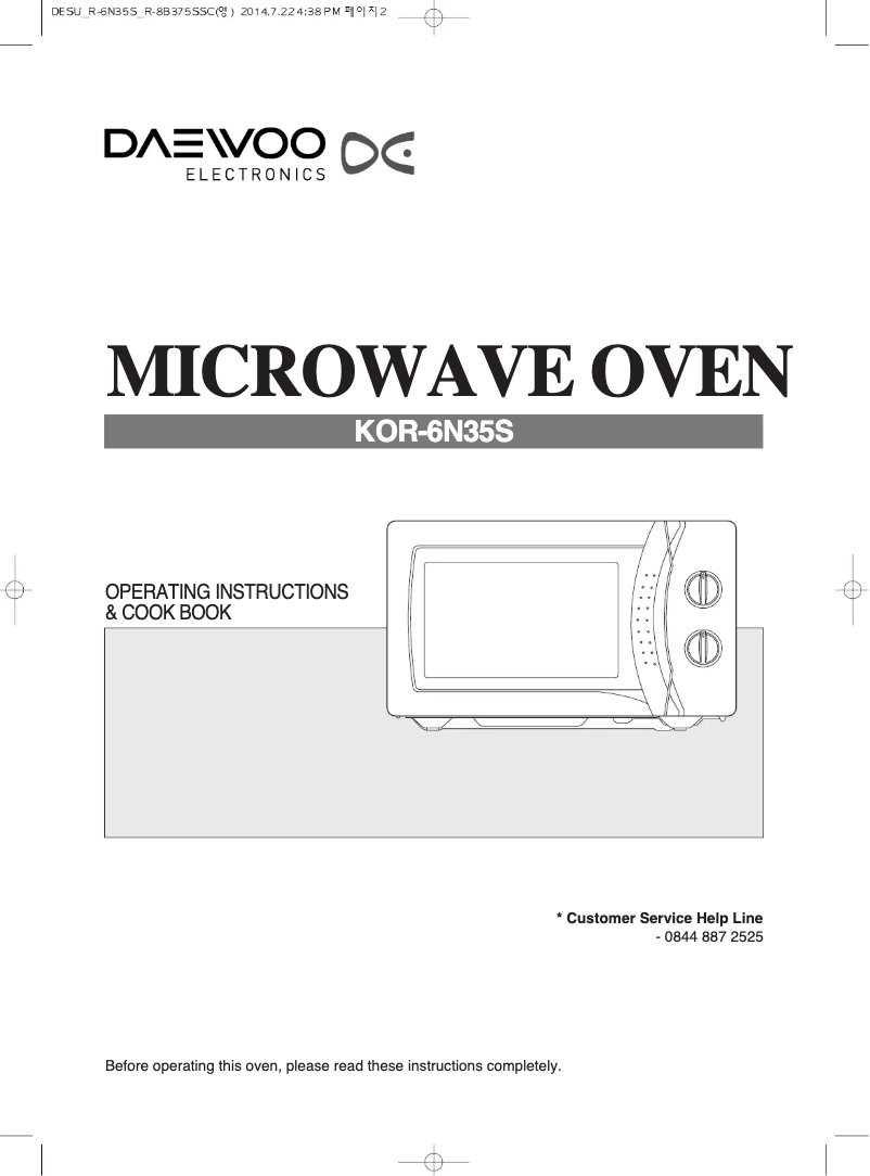Page n°1 - Manuel utilisateur Daewoo KOR-6N35S
