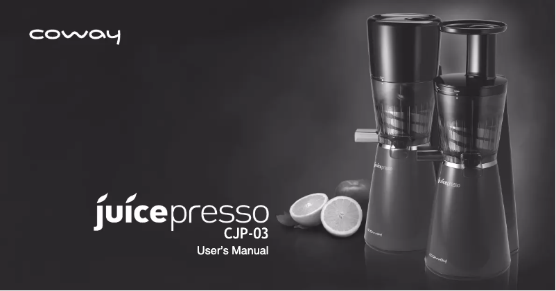 Página 1 del manual Manual de usuario JuicePresso CJP-03 Coway