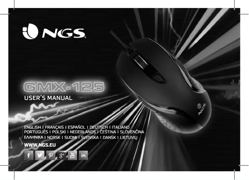 First page image of the manual for GMX-125