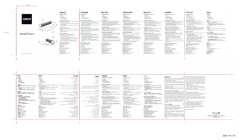 Página 1 del manual Manual de usuario Lexon Fine Bag Light 2