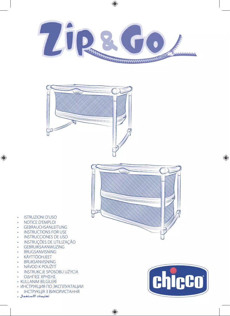 Image de la première page du manuel de l'appareil Zip & Go