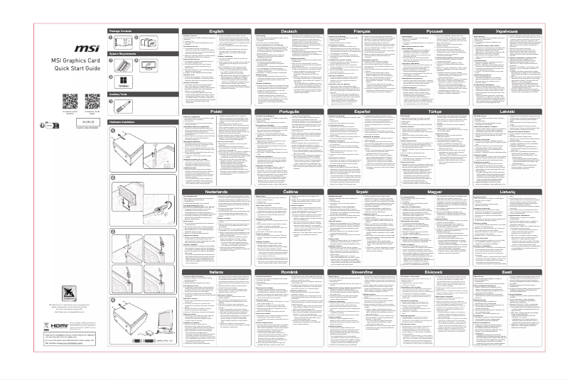 Image de la première page du manuel de l'appareil GeForce RTX 3060 Gaming X 12G