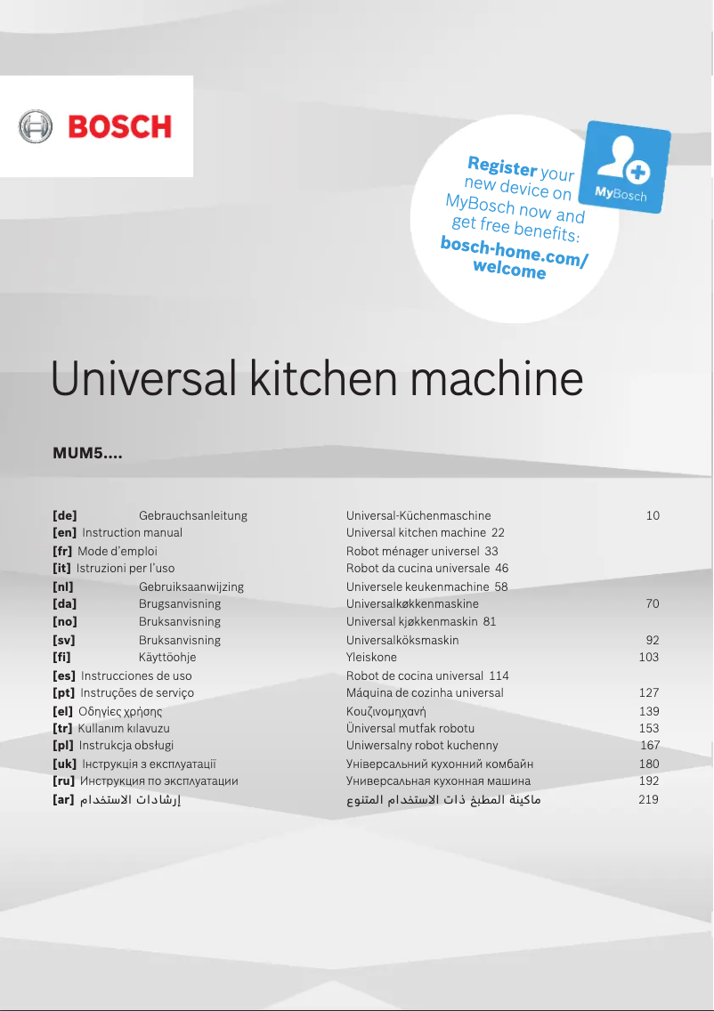 Page n°1 - Manuel utilisateur Bosch MUM58W20