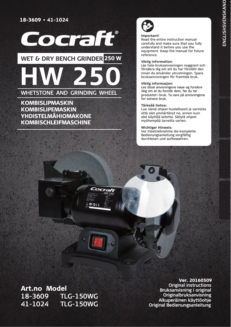 Page 1 de la notice Manuel utilisateur Cocraft HW 250