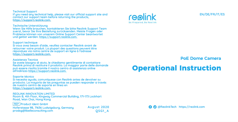 Page 1 de la notice Manuel utilisateur Reolink RLC-520