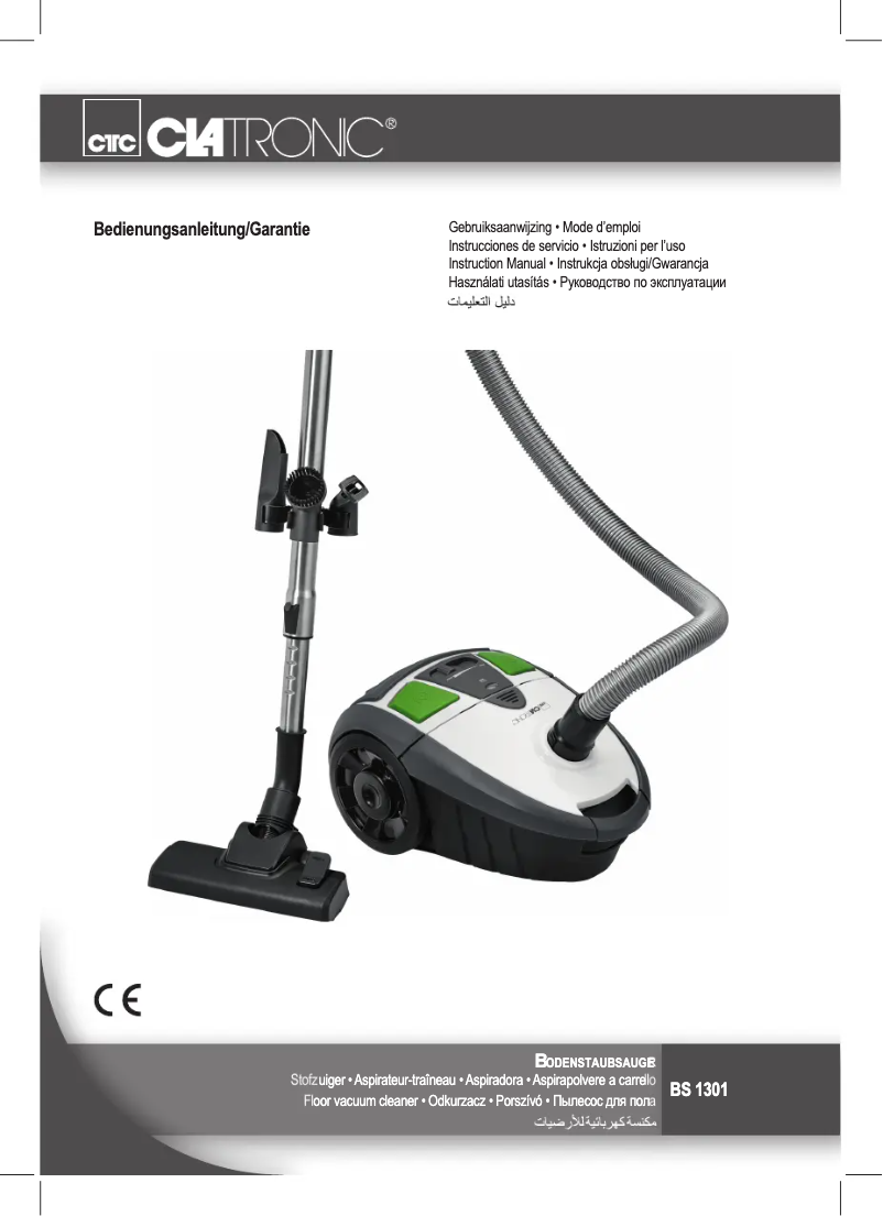 Imagen de la primera página del manual del dispositivo BS 1301