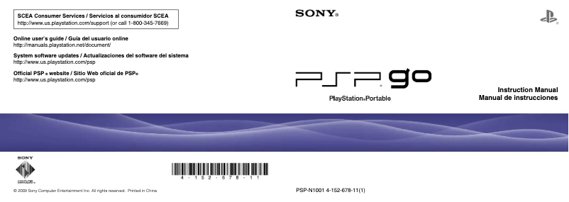 Page 1 de la notice Manuel utilisateur Sony PlayStation Portable Go