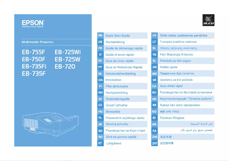 Page 1 de la notice Guide de démarrage rapide Epson EB-725Wi