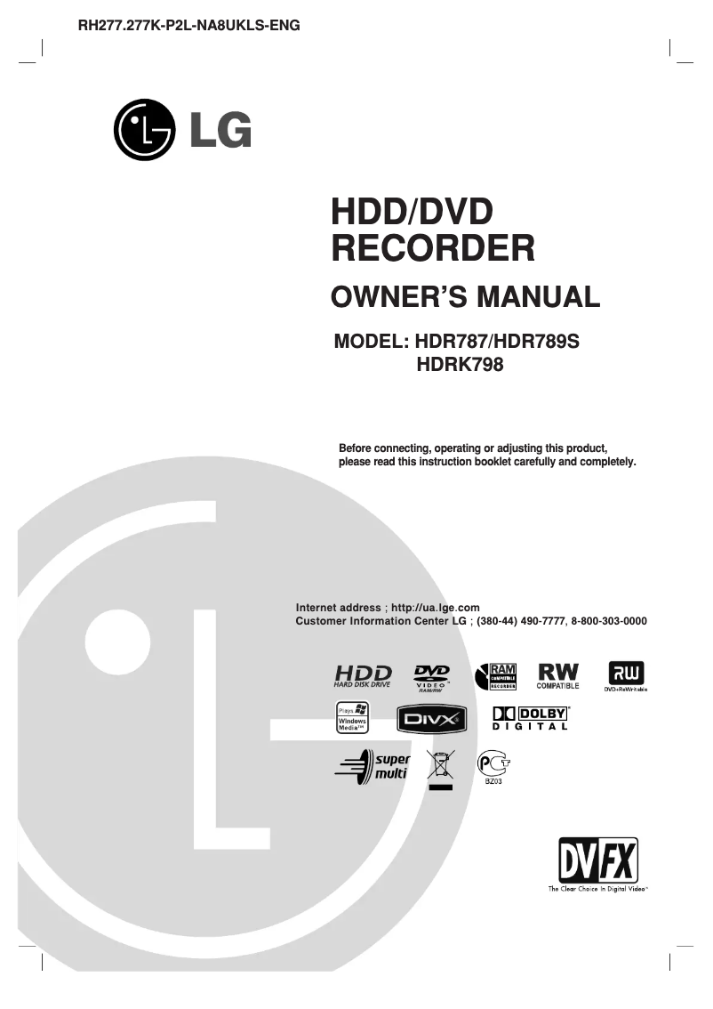 First page image of the manual for RH257-P2L