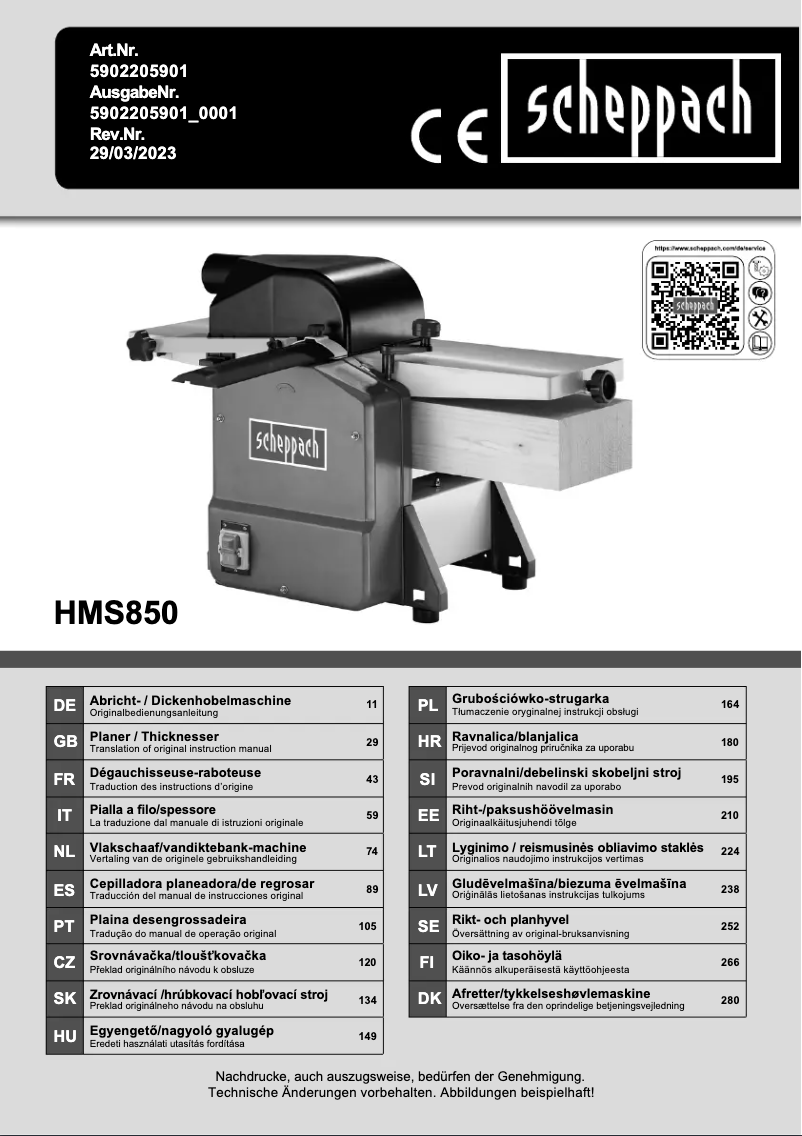 Image de la première page du manuel de l'appareil HMS850