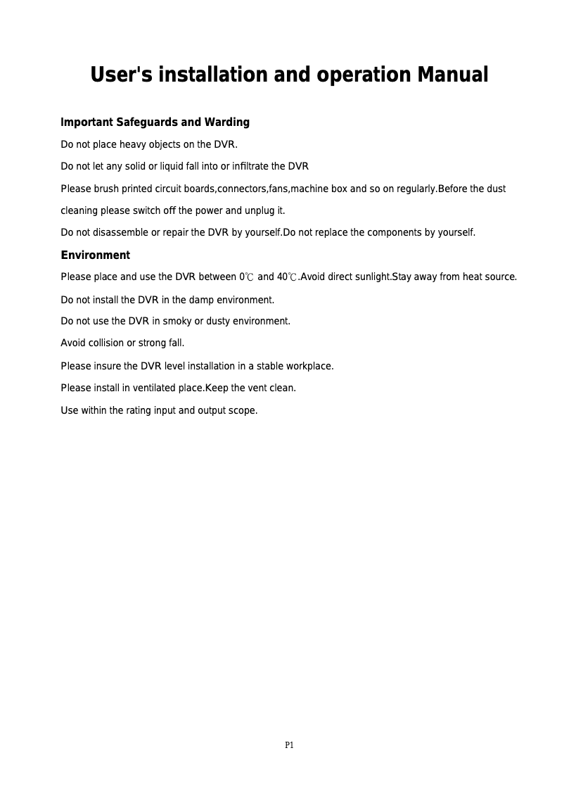 Page 1 de la notice Manuel utilisateur Conceptronic C4CCTVKITD1TB