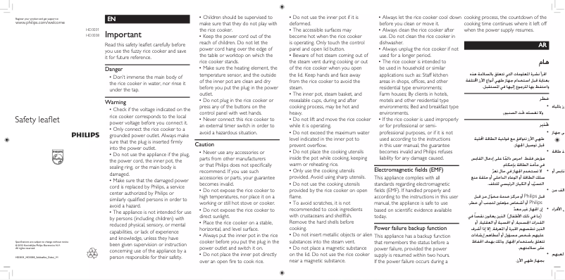 Page 1 de la notice Manuel utilisateur Philips Viva Collection HD3031