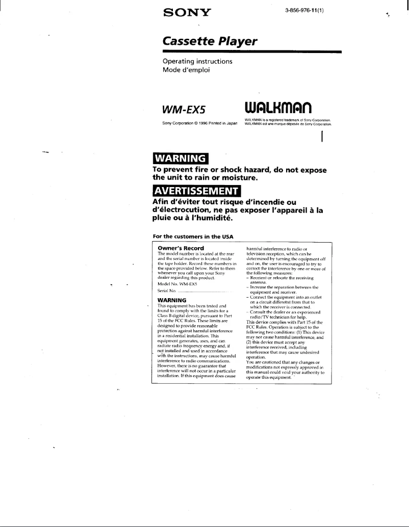 Página 1 del manual Manual de usuario Sony Walkman WM-EX5