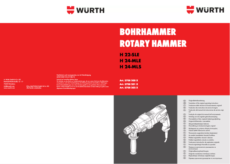 Image de la première page du manuel de l'appareil H 22-SLE