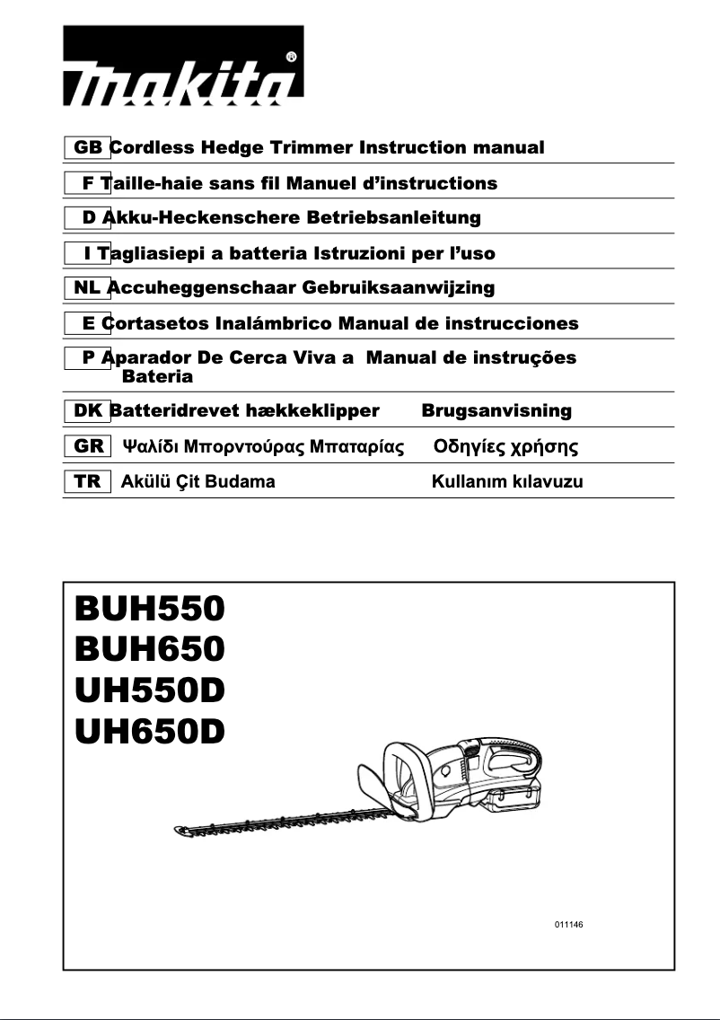Page 1 de la notice Manuel utilisateur Makita UH550D