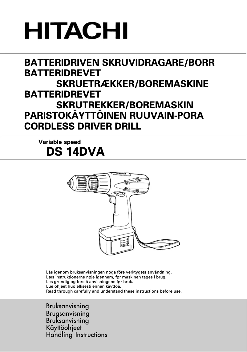 Page n°1 - Manuel utilisateur Hitachi DS 14DVA