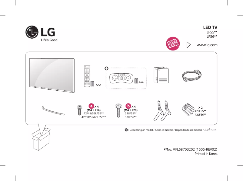 Page n°1 - Manuel utilisateur LG 55LF560T