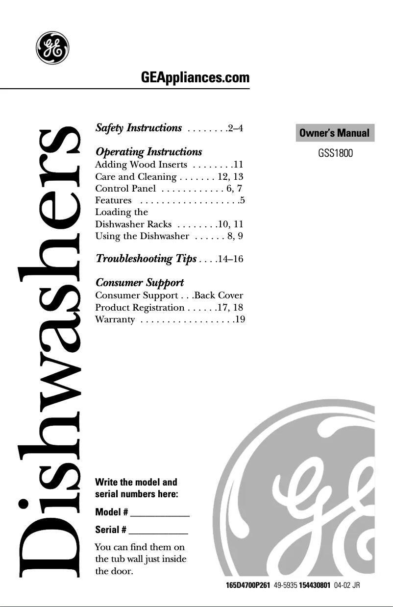 Image de la première page du manuel de l'appareil GSS1800HWW