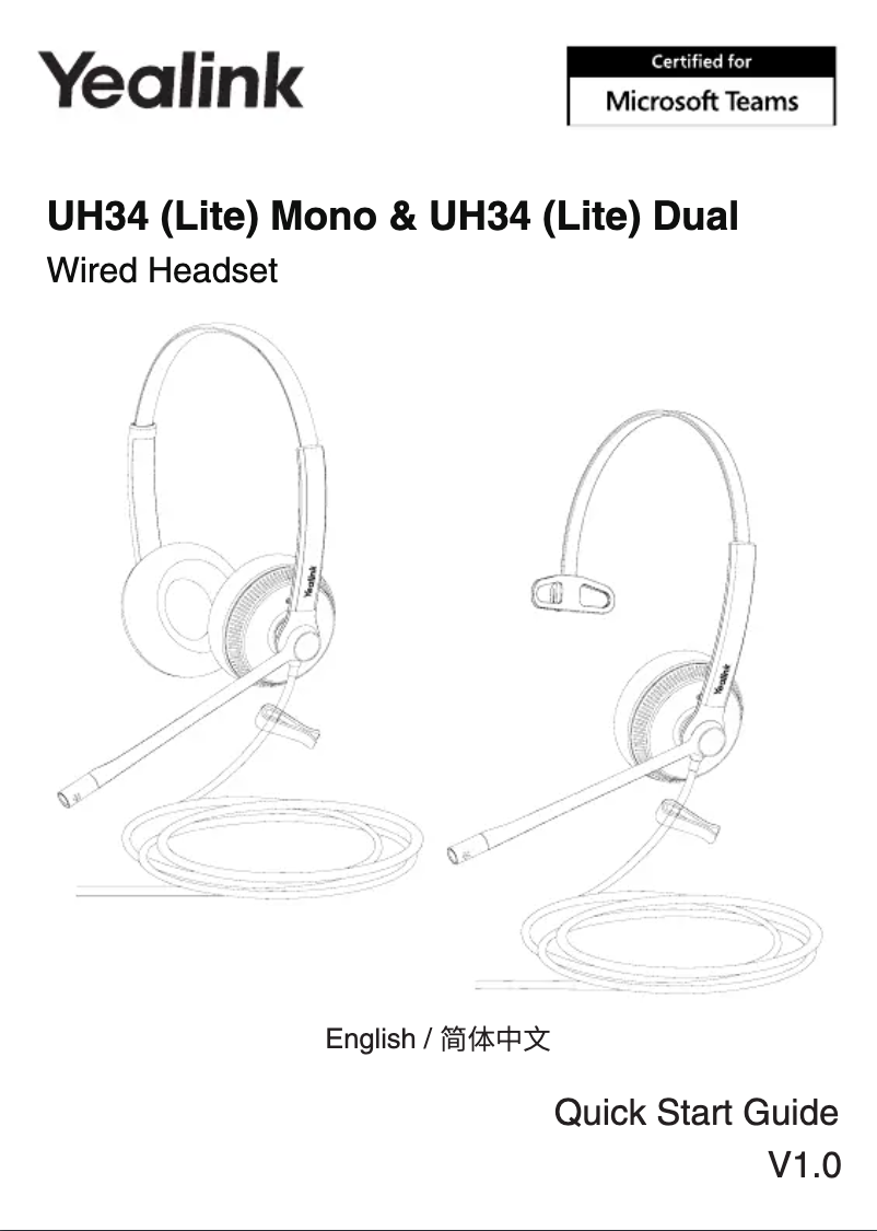 Page 1 de la notice Guide de démarrage rapide Yealink UH34