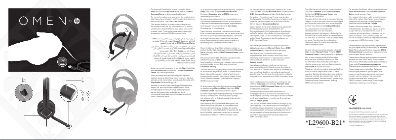 Page 1 de la notice Guide d'installation HP OMEN X 27