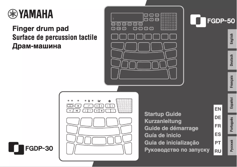 Page 1 de la notice Guide d'installation Yamaha FGDP-30