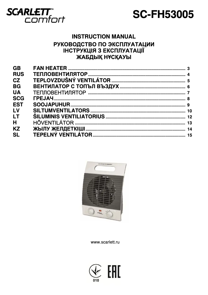 Page n°1 - Manuel utilisateur Scarlett SC-FH53005