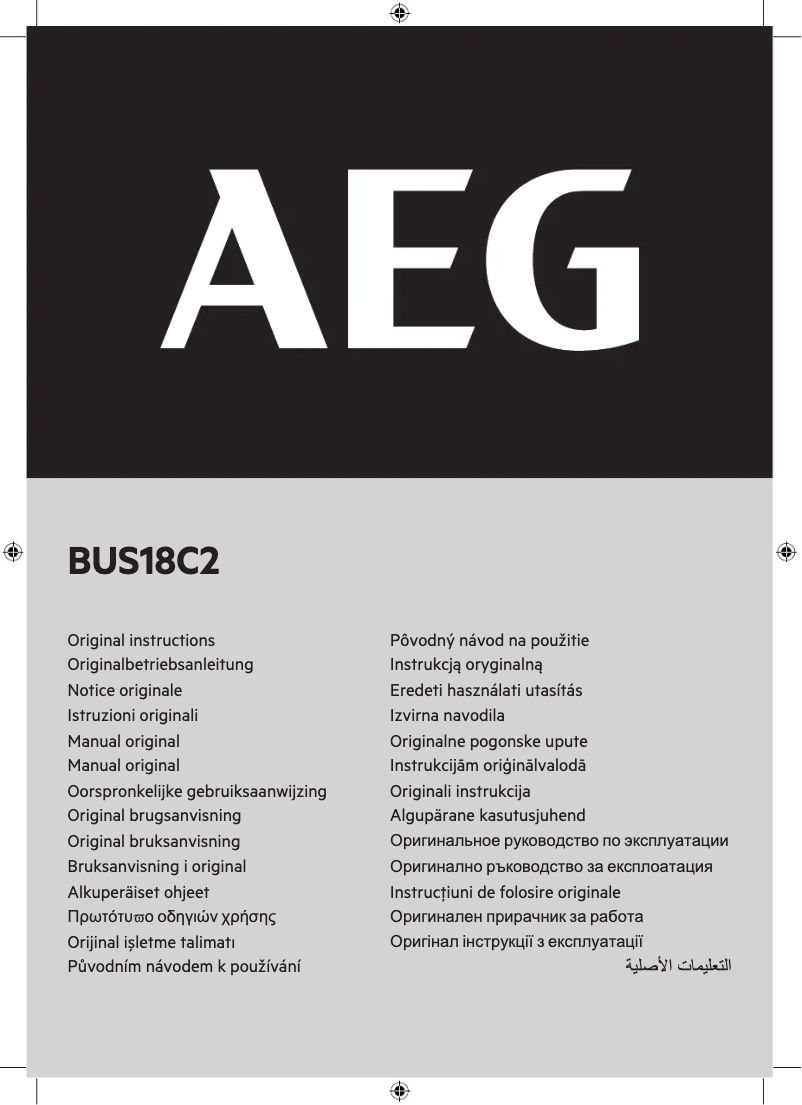 Página 1 del manual Manual de usuario AEG BUS 18C2