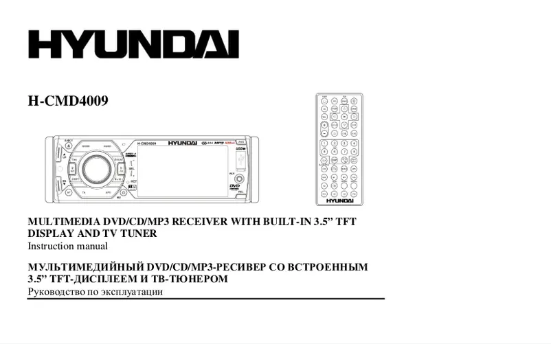 Page n°1 - Manuel utilisateur Hyundai H-CMD4009