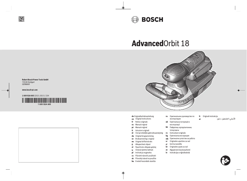 Page 1 de la notice Manuel utilisateur Bosch AdvancedOrbit 18