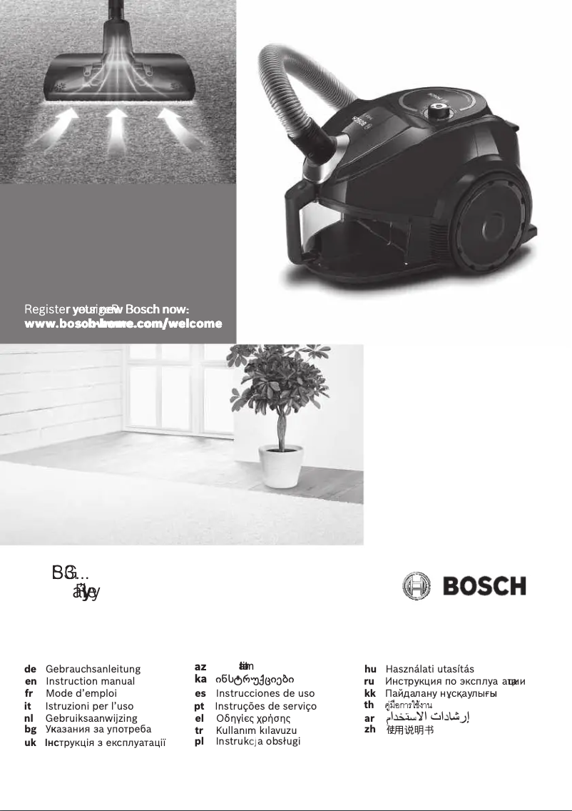 Imagen de la primera página del manual del dispositivo BGC3U131