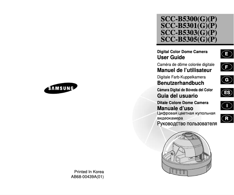 Page 1 de la notice Manuel utilisateur Samsung SCC-B5305GP